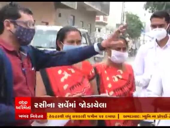અમદાવાદઃ બે હજારથી વધુ શિક્ષકોની રજા કરાઇ રદ, એક સપ્તાહથી વધારે રજા લેવી હશે તો કોની લેવી પડશે મંજૂરી?
