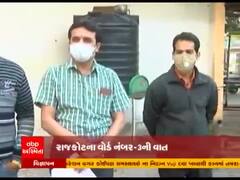 મારો વોર્ડ મારી વાતઃ રાજકોટના વોર્ડ નંબર-3ના લોકોની શું છે સમસ્યા?