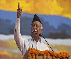 ফটাফট: রবীন্দ্রনাথ সম্পর্কে BJP সর্বভারতীয় সভাপতির বেফাঁস মন্তব্যের প্রতিবাদে পথে Trinamool Congress, কলকাতায় দুদিনের সফরে RSS প্রধান মোহন ভাগবত, সঙ্গে অন্য খবর