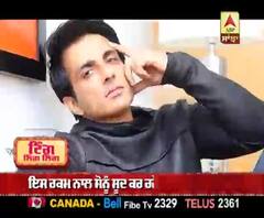Sonu Sood | ਲੋੜਵੰਦਾਂ ਦੀ ਮਦਦ ਲਈ ਸੋਨੂੰ ਸੂਦ ਨੇ ਲਿਆ 10 ਕਰੋੜ ਦਾ ਲੋਨ