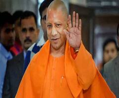 Home Guard दिवस के कार्यक्रम में शामिल होंगे CM Yogi Adityanath| ABPGanga 