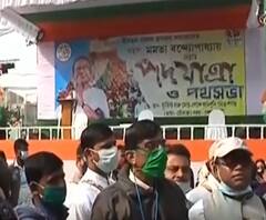 Mamata Banerjee's Road Show at Bolpur: বাড়িতে খাইয়েছিলেন অমিত শাহকে, মমতার রোড শো-তে একতারা হাতে দেখা যাবে বাসুদেব বাউলকে