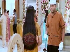 Imlie gets insulted by a servant at her father's home