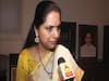 GHMC Election Results: 'कांग्रेस का वोट बैंक BJP को चला गया'- Kavita Rao, TRS