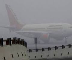 Weather Report: এক হাত দূরে 'সবকিছু অদৃশ্য', আকাশ থেকে রানওয়ে দেখা যাচ্ছে না ৫০ মিটার দূর থেকেই