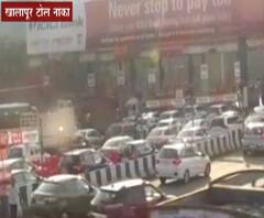 Khalapur Toll Naka | खालापूर टोलनाक्यावर वाहतूक कोंडी; 4 ते 5 किमीपर्यंत वाहनांच्या रांगा