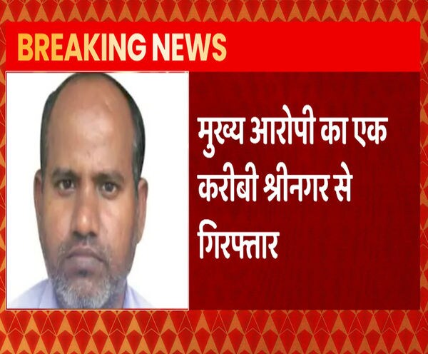 ABP News ABP News