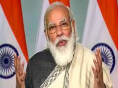 COVID 19 Vaccine की कीमत को लेकर PM Modi का बड़ा बयान