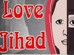 MP के लव जेहाद कानून में कुर्क की जा सकती है दोषी की संपत्ति