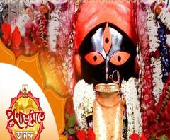 পুণ্যভুমিতে আনন্দ: সতীর ৫১ পীঠের অন্যতম কলকাতার কালীঘাট