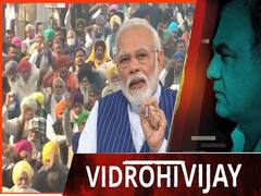 30 दिसंबर को होगी किसानों और मंत्री के बीच मुलाकात, दोनों अड़े तो कैसे बनेगी बात? | Uncut