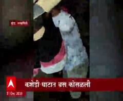 Village News | माझं गाव माझा जिल्हा | राज्याच्या कानाकोपऱ्यातील बातम्यांचा आढावा | 31 डिसेंबर 2020