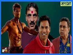 साल की 5 सबसे घटिया फिल्म | Uncut