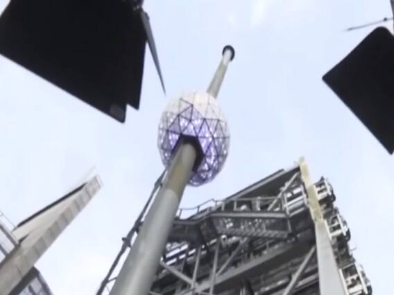 New York gears up for new year 2021 celebrations