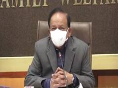 देश में कोरोना वैक्सीन को लेकर स्वास्थ्य मंत्री की बड़ी घोषणा | Namaste Bharat 