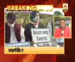 Breaking | ਜੰਤਰ-ਮੰਤਰ 'ਤੇ ਪੰਜਾਬ ਦੇ ਸਾਂਸਦਾਂ ਦਾ ਧਰਨਾ,ਸਪੈਸ਼ਲ ਸੈਸ਼ਨ ਬੁਲਾਉਣ ਦੀ ਮੰਗ