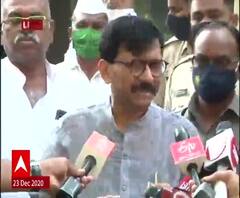 काही उद्योगपतींच्या फायद्यासाठी देशाचा कणा मोडण्याचं काम केंद्र सरकार करतयं : संजय राऊत