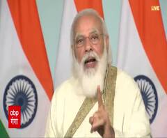 जो देश का है, वो हर देशवासी का है: PM Modi Speech in AMU| Aligarh| ABPGanga 