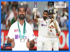 इन 3 वजह से जीत गयी इंडिया | Uncut