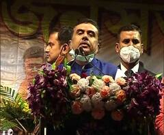 Suvendu Adhikari: বাড়ি থেকে সবাই রাস্তায় নেমে এসেছেন, প্রমাণিত বিজেপির সোনার বাংলার স্বপ্নকে সমর্থন করেছে মানুষ, তৃণমূলকে আক্রমণ শুভেন্দু অধিকারীর