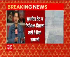 Breaking- ਸਿੰਘੂ ਬੌਰਡਰ 'ਤੇ ਇੱਕ ਹੋਰ ਕਿਸਾਨ ਵੱਲੋਂ ਖੁਦਕੁਸ਼ੀ ਦੀ ਕੀਤੀ ਕੋਸ਼ਿਸ਼, ਹਾਲਤ ਗੰਭੀਰ