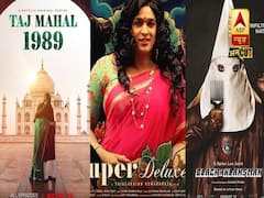 Will Be Able To Watch OTT Films, Taj Mahal 1989 And Super Deluxe For Free On Netflix Streamfest?