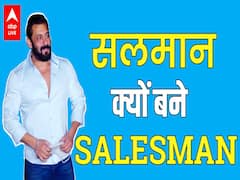 What notice did Salman Khan put outside his house on Birthday?