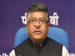 Ravi Shankar Prasad ने ममता सरकार पर हमला बोला : ममता की तानाशाही, लोकतंत्र के लिए खतरा