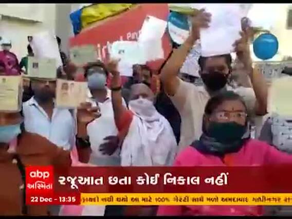 સુરતના વરાછાના ત્રિકમનગર શાકમાર્કેટમાં જગ્યા મુદ્દે બબાલ, જુઓ વીડિયો 