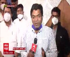 Pune Vijay Wadettiwar | भरती प्रक्रिया जानेवारी महिन्याच्या अखेरपर्यंत सुरू होणार - विजय वडेट्टीवार