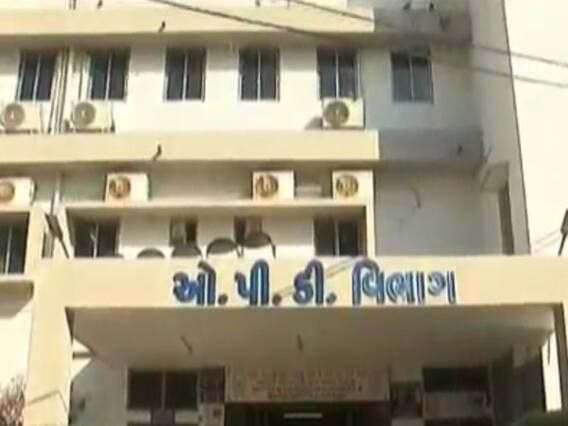 સરકારી પદ્મકુંવરબા હોસ્પિટલને ફાયર સેફ્ટી અંગે પાઠવવામાં આવી નોટિસ, જુઓ વીડિયો