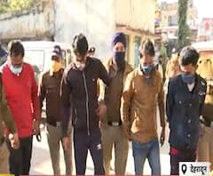 पीएम मोदी के नाम लोगों से ऐंठते थे रुपये, 100 से ज्यादा लोगों को ठगा | Uttrakhand Prime 