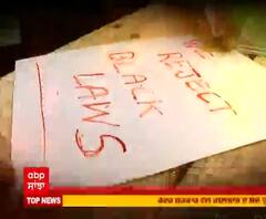 PM ਮੋਦੀ ਨੂੰ ਕਿਸਾਨਾਂ ਨੇ ਲਿਖੀ ਖ਼ੂਨ ਨਾਲ ਚਿੱਠੀ ਕਿਹਾ, 'ਖੂਨ ਲੈ ਲਵੋ, ਕਾਲੇ ਕਾਨੂੰਨ ਰੱਦ ਕਰੋ'