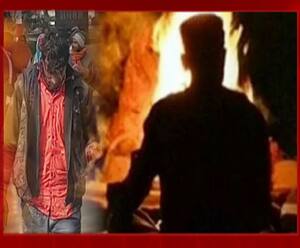 तंत्र-मंत्र के चक्कर में पहले बेटी खोई, अब फिर से जान लेने लगा था ये शख्स | Sultanpur 