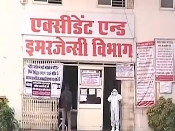 MP: भोपाल के सरकारी अस्पताल में बिजली गुल होने से 3 कोरोना मरीजों की मौत