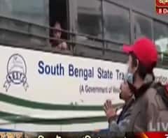 Bharat Bandh: 'দয়া করে বাস থেকে নামুন, আপনাদের জন্যই বনধ', আসানসোলে হাতজোড় করে যাত্রীদের আবেদন বনধ সমর্থকদের 