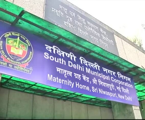 Ground Report: दिल्ली में तैयार हो रहा Corona Vaccination Center, देखिए कैसी हैं तैयारियां