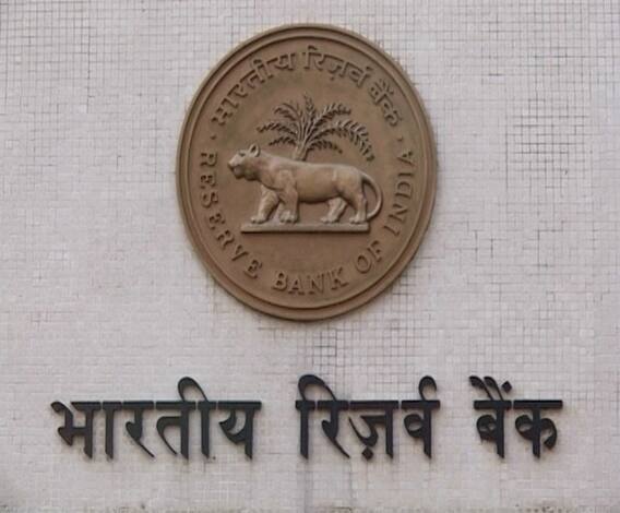 264 बड्या कर्जबुडव्यांकडून दीड लाख कोटींचं कर्ज थकीत; RIT अंतर्गत RBIची विवेक वेलणकर यांना माहिती