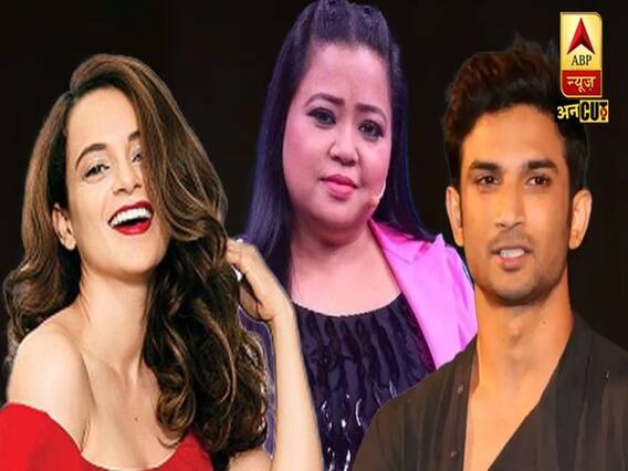 From Farmers Protest to Bollywood, Know What Is The Story Between Kangana Vs Diljit | ABP Uncut