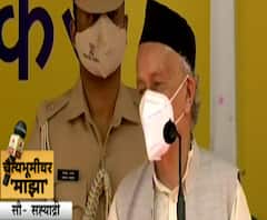 Mahaparinirvan Din | राज्यपाल भगतसिंग कोश्यारी यांच्याकडून डॉ. बाबासाहेब आंबेडकरांना अभिवादन