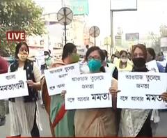 'রবীন্দ্রনাথ ঠাকুরকে অসম্মান করছে বিজেপি, বাংলায় নৈরাজ্য সৃষ্টি করছে', প্রতিবাদে আজ পথে নামল তৃণমূল