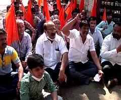 Kolhapur Protest : 'महावितरणच्या उपकेंद्र सहाय्यक पदभरतीत मराठा तरुणांवर अन्याय', कोल्हापुरात आंदोलन
