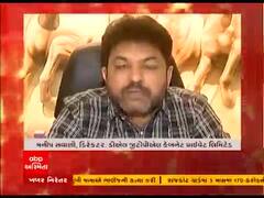 ડીએલ GTPL કેબનેટ પ્રાઈવેટ લિમિટેડના ડિરેક્ટર મનીષ સવાણીએ એબીપી અસ્મિતાને પાઠવી શુભેચ્છા, જુઓ વીડિયો 