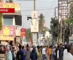 West Bengal Election 2021: বিজেপি নেতার উপরে হামলার অভিযোগকে কেন্দ্র করে রণক্ষেত্র কোচবিহারের মাথাভাঙা, বিক্ষোভ মিছিলে বোমাবাজি !