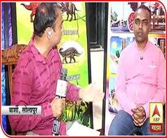 Global Teacher Award | सोलापूरचे शिक्षक रणजितसिंह डिसले ठरले ग्लोबल टीचर पुरस्काराचे मानकरी