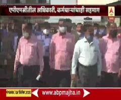 Bharat Bandh | नाशिक एपीएमसीबाहेर केंद्र सरकारविरोधात निदर्शनं