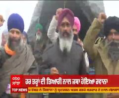 ਧੁੰਦ ਦੇ ਬਾਵਜੂਦ ਮਾਝੇ ਦੇ ਕਿਸਾਨਾਂ ਦਾ ਵੱਡਾ ਜਥਾ ਦਿੱਲੀ ਰਵਾਨਾ