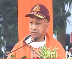 CM Yogi Adityanath ने UP Home Guards के Foundation Day पर दिए ये तोहफे | ABP Ganga