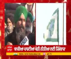 Narendra Tomar ਦੀ ਚਿੱਠੀ ਦਾ Pandher ਨੇ ਦਿੱਤਾ ਜਵਾਬ | #FarmerProtest