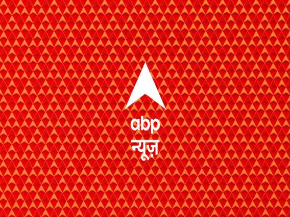 नई सोच के साथ Limitless हो गया ABP News : ABP News के नए लुक की नई कहानी 